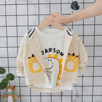 uploads/erp/collection/images/Children Clothing/siyan/XU0329846/img_b/img_b_XU0329846_3_bBuQApH44I06NTNvmY15TxgDHm8P3fhz